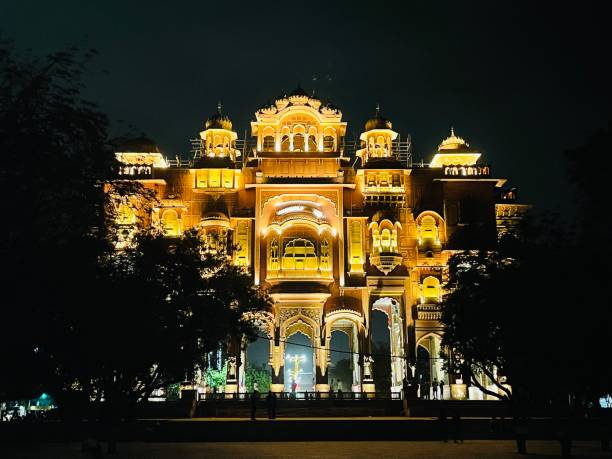 Jawahar Circle Garden